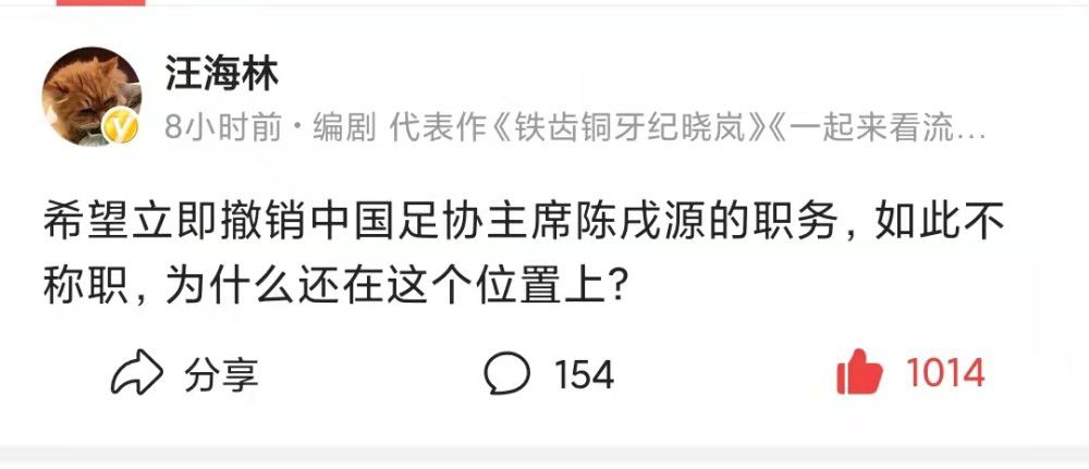 刘易斯分球给到鲍勃右路拿球盘带到禁区后一脚低射远角破门，贝尔格莱德红星0-2曼城。